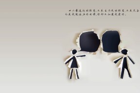 开云体育网站-山西龙狮主教练强调防守反击战术调整，龙狮球员