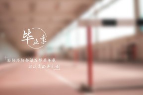 开云在线入口-中国女篮着眼细节优化攻防效率，看看中国女篮