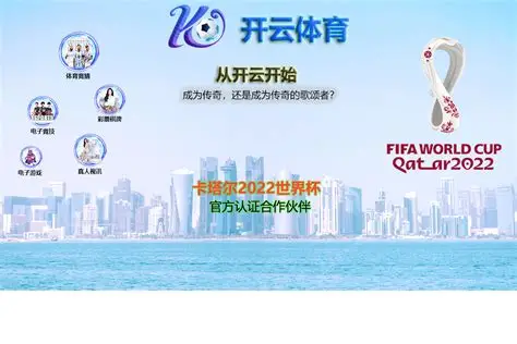 开云（中国）kaiyun·官方网站-网页版登录入口 