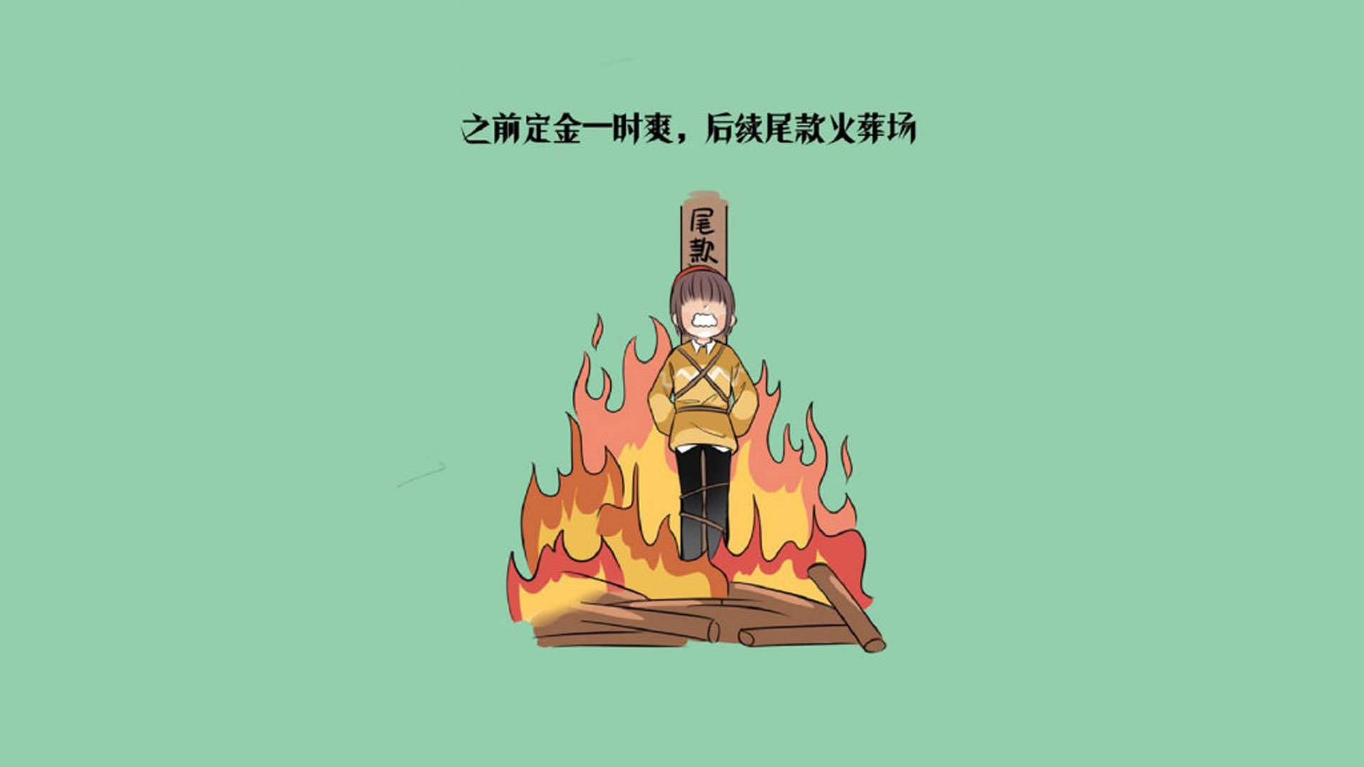 体育产业资本投资趋势,体育产业发展趋势资本化