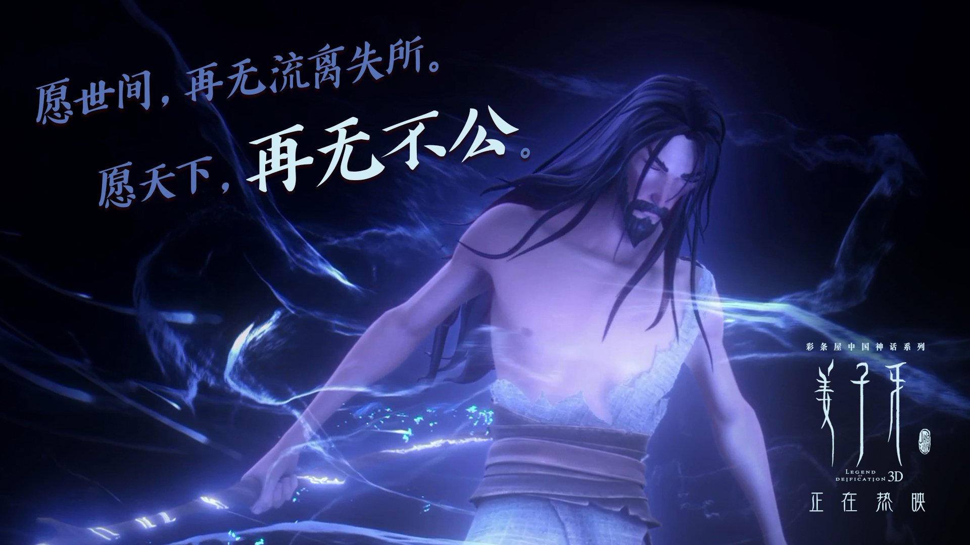 CBA联盟推广俱乐部青训标准化管理，cba青训体系