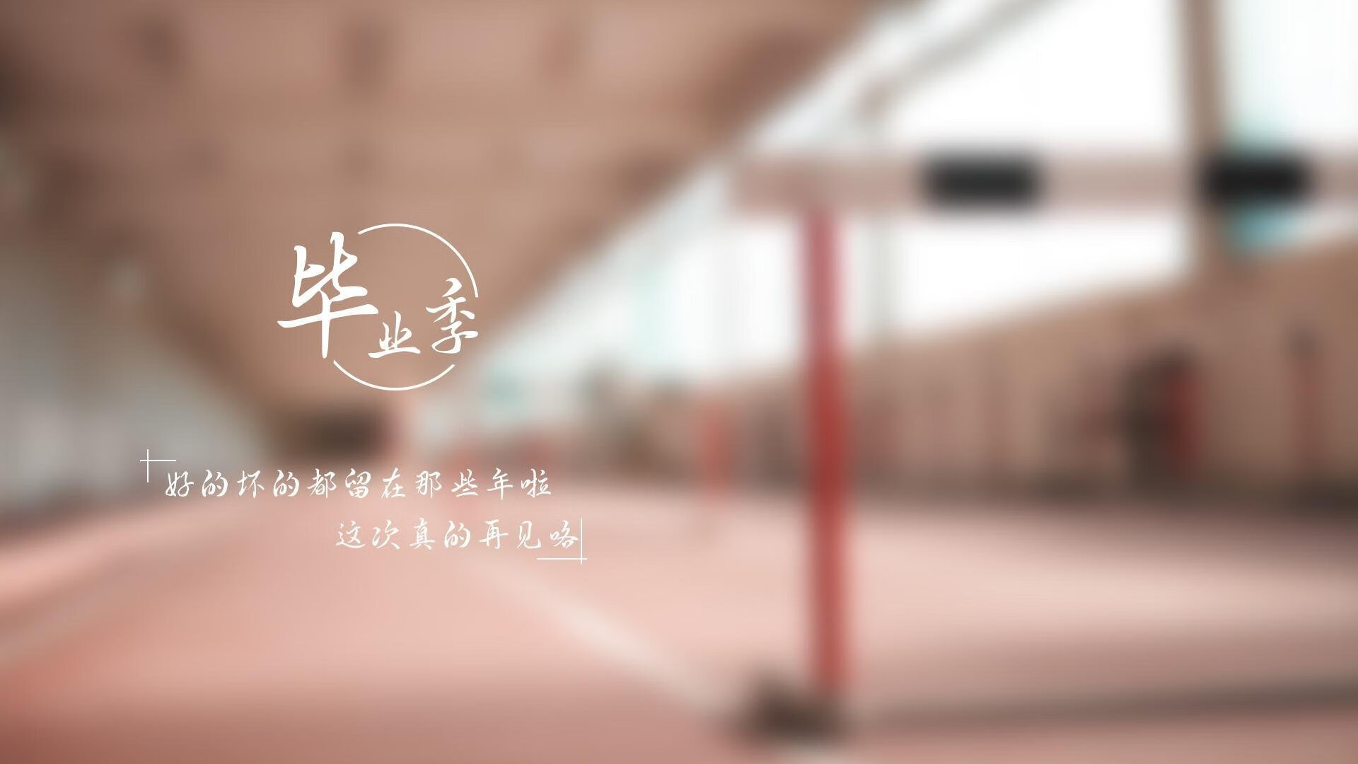 中国女篮着眼细节优化攻防效率,看看中国女篮