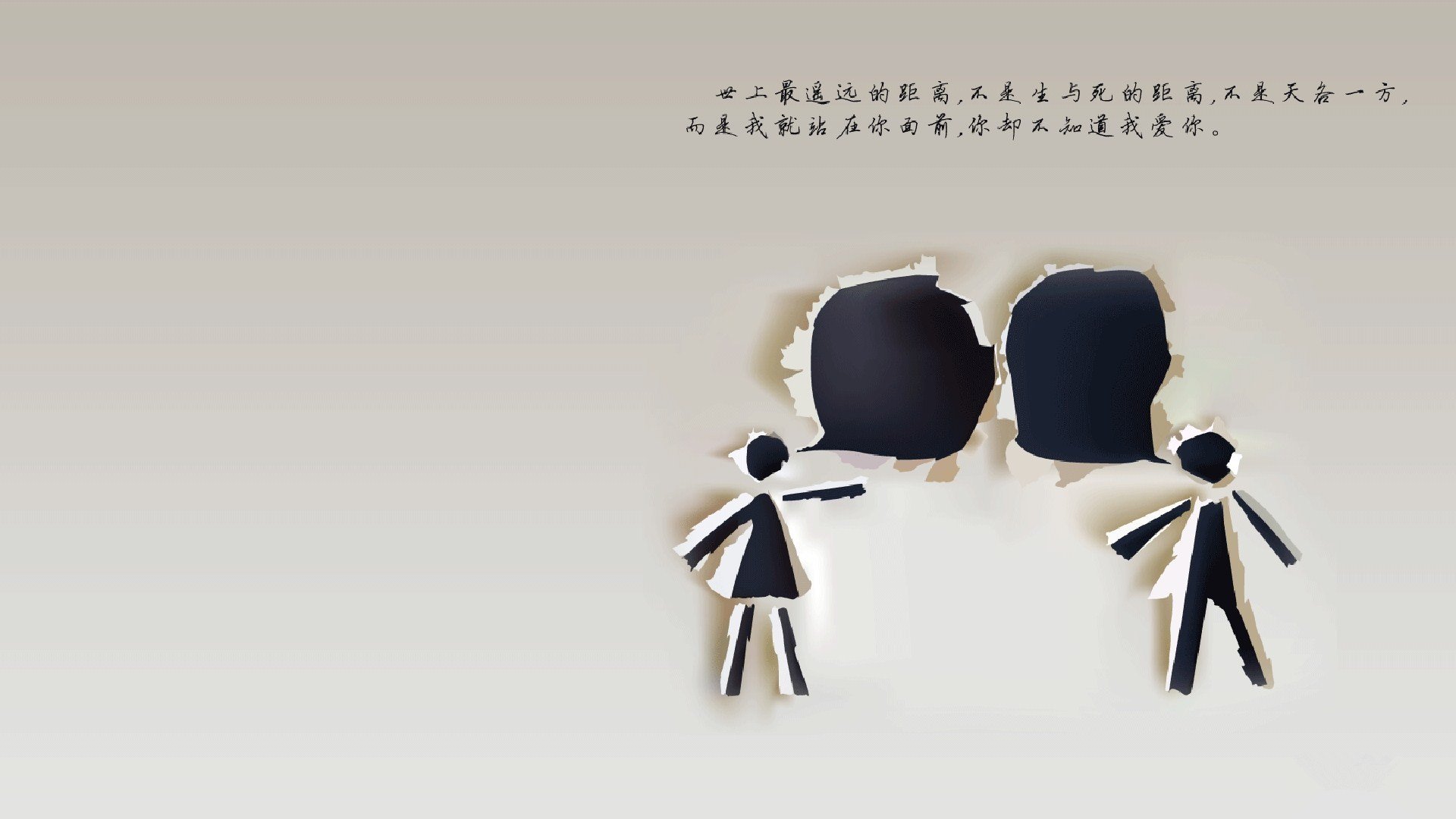 山西龙狮主教练强调防守反击战术调整，龙狮球员